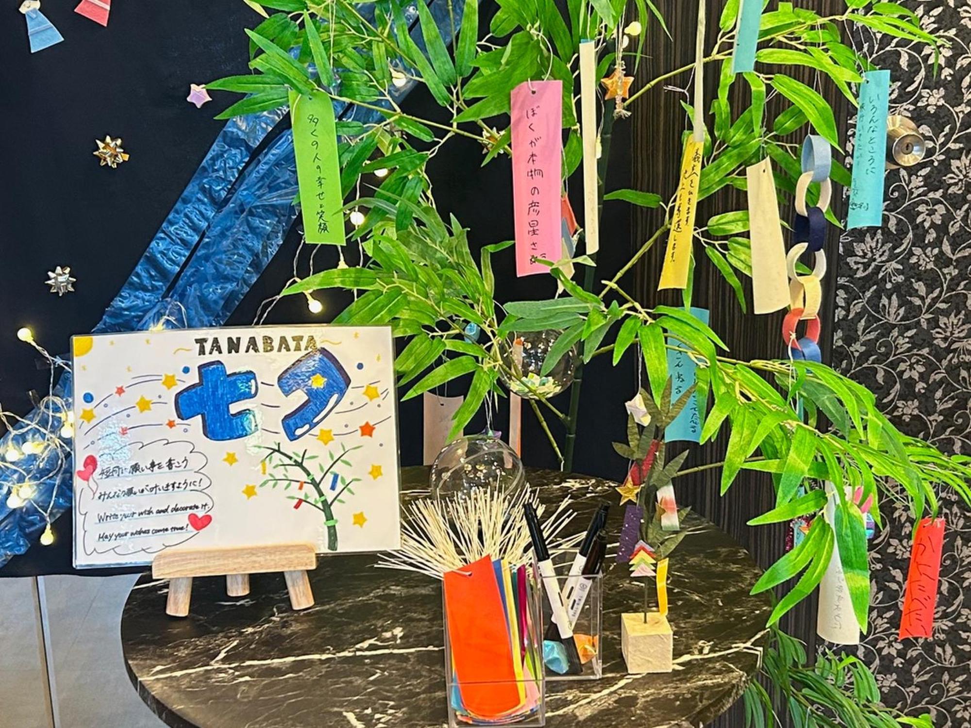 东京木场apa酒店 3*
